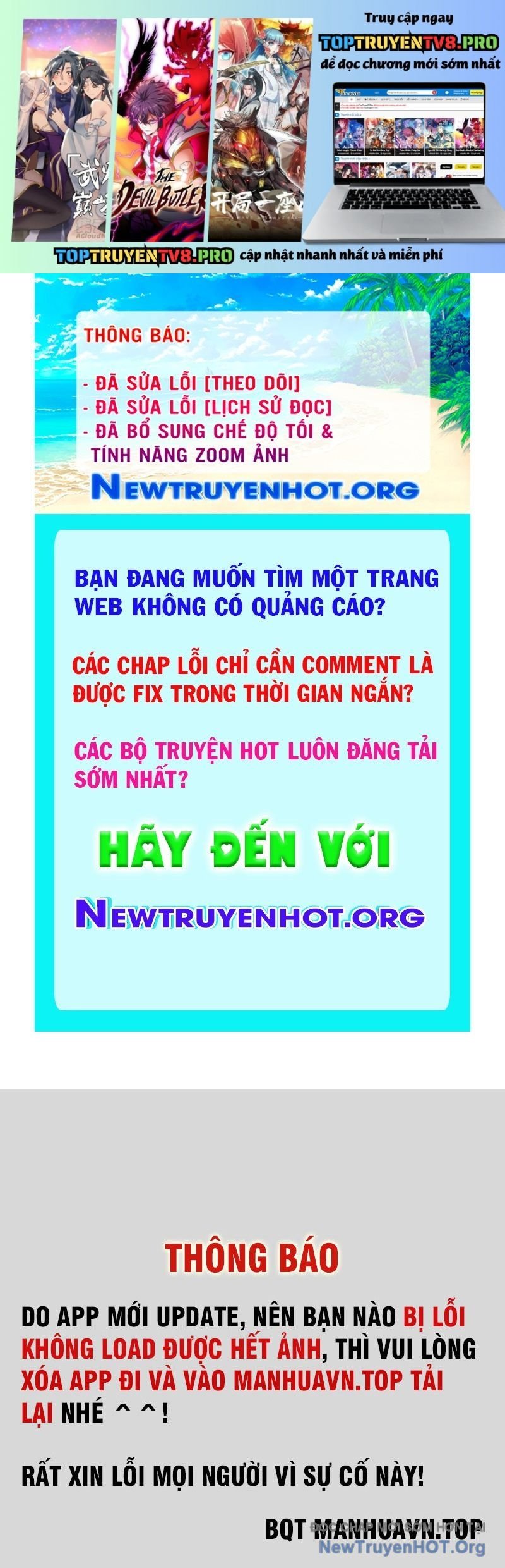 Đại Phụng Đả Canh Nhân Tập 534 trang 1