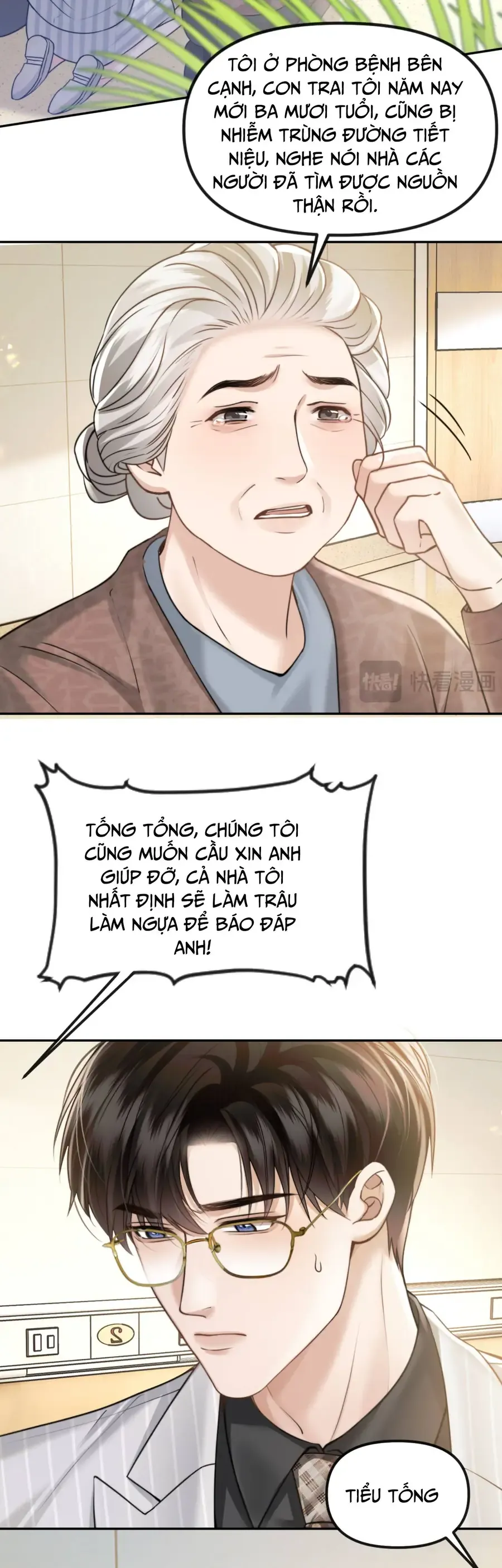 Đắm Say Tập 77 trang 16