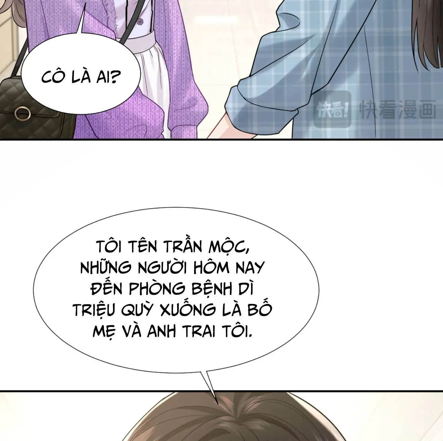 Đắm Say Tập 78 trang 14
