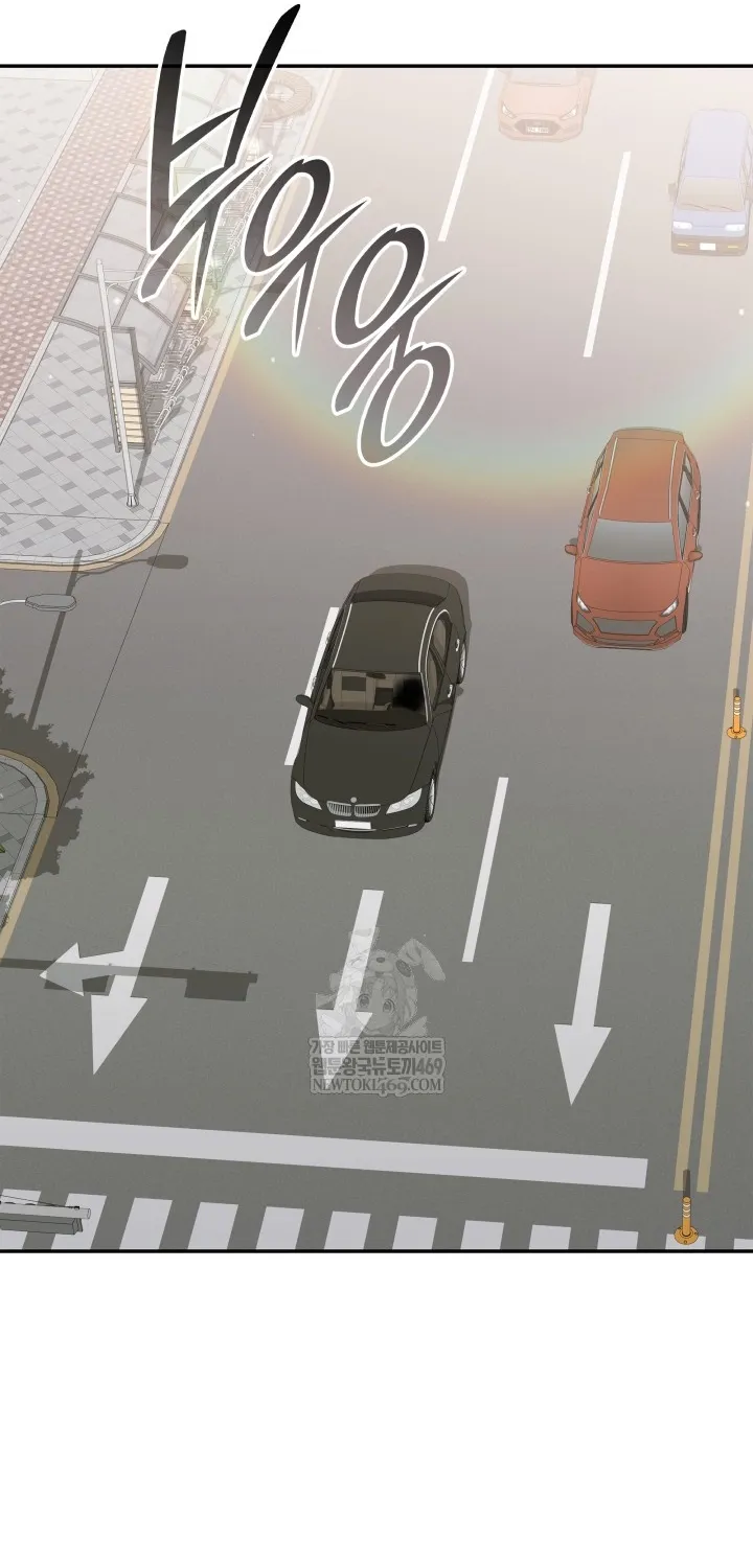 Đăng Ký Kênh Siêu Phàm Tập 102 trang 55