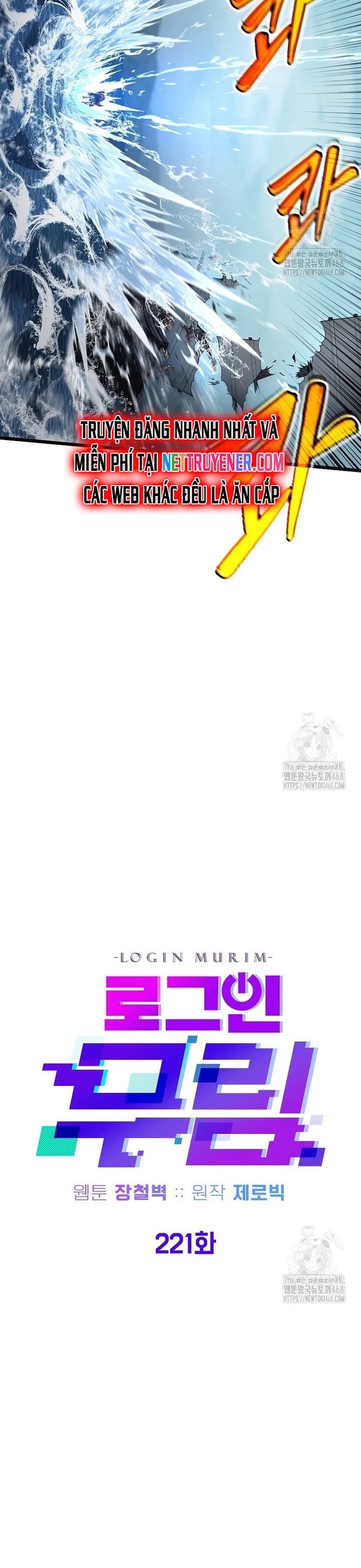 Đăng Nhập Murim Tập 221 trang 15
