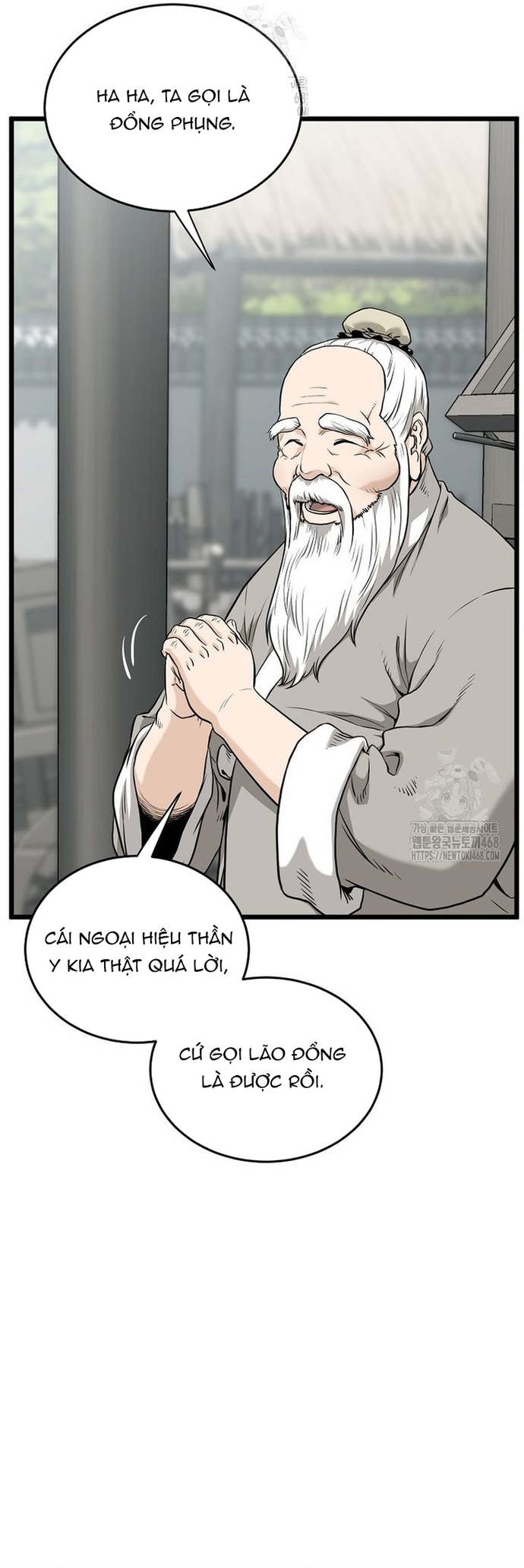 Đăng Nhập Murim Tập 226 trang 11