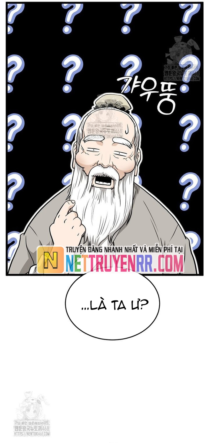 Đăng Nhập Murim Tập 226 trang 16
