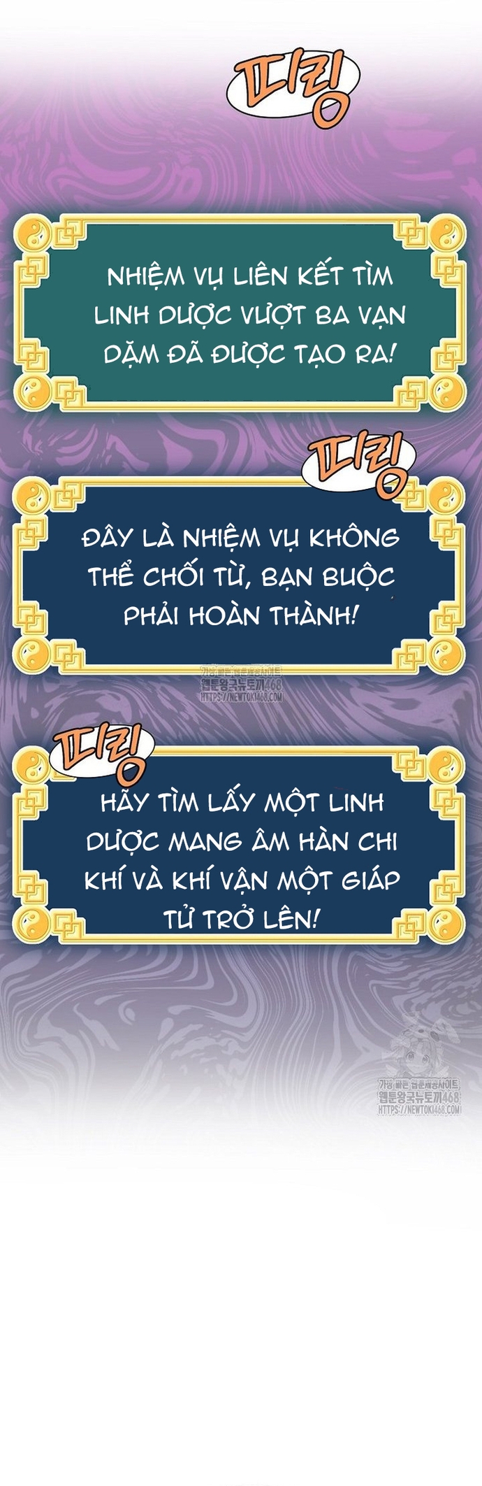 Đăng Nhập Murim Tập 226 trang 48