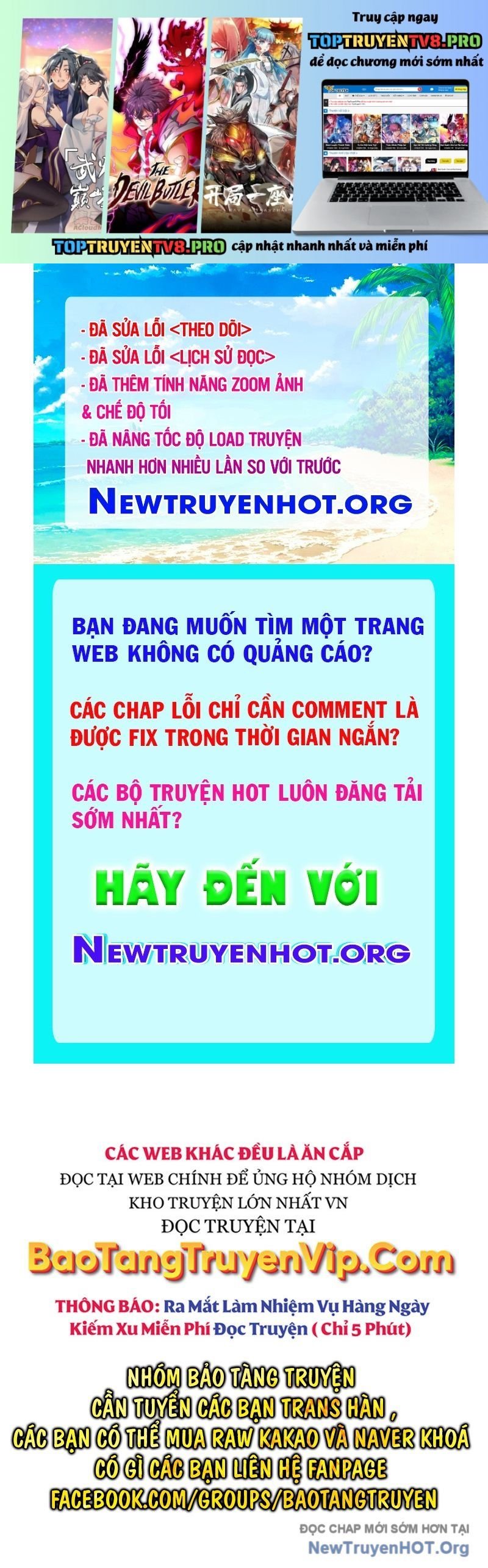 Đăng Nhập Murim Tập 228.1 trang 1