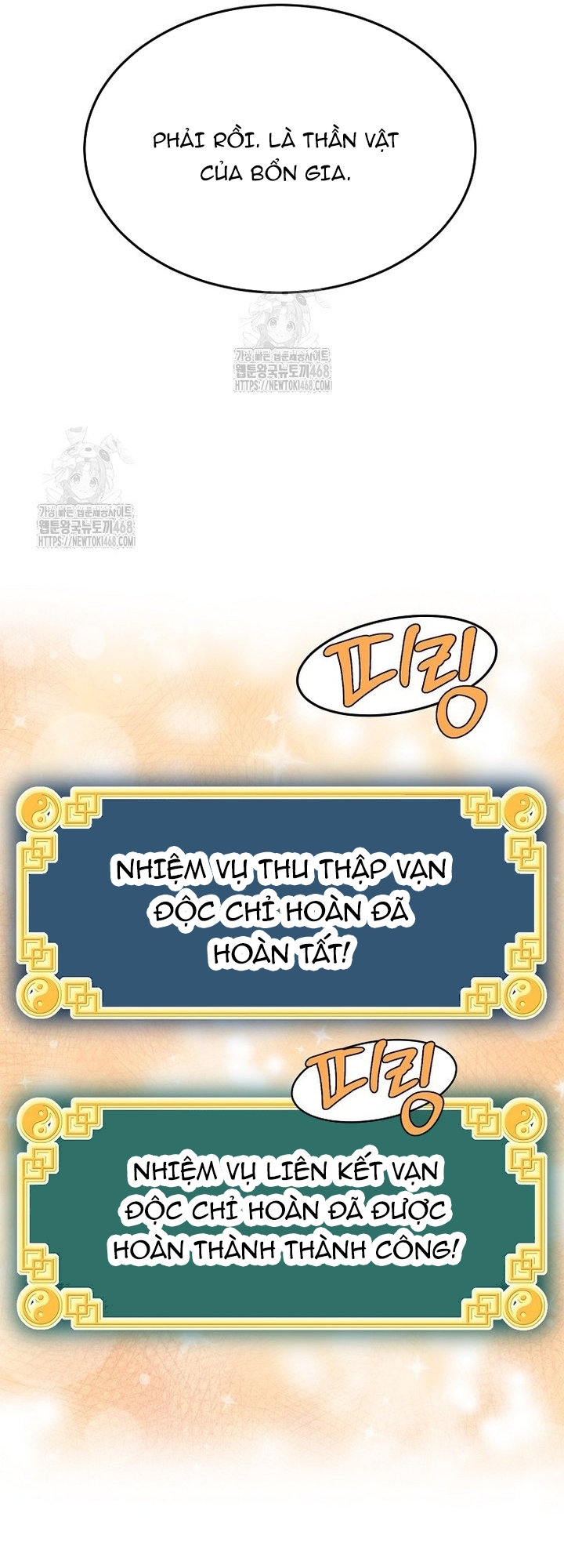 Đăng Nhập Murim Tập 228 trang 91