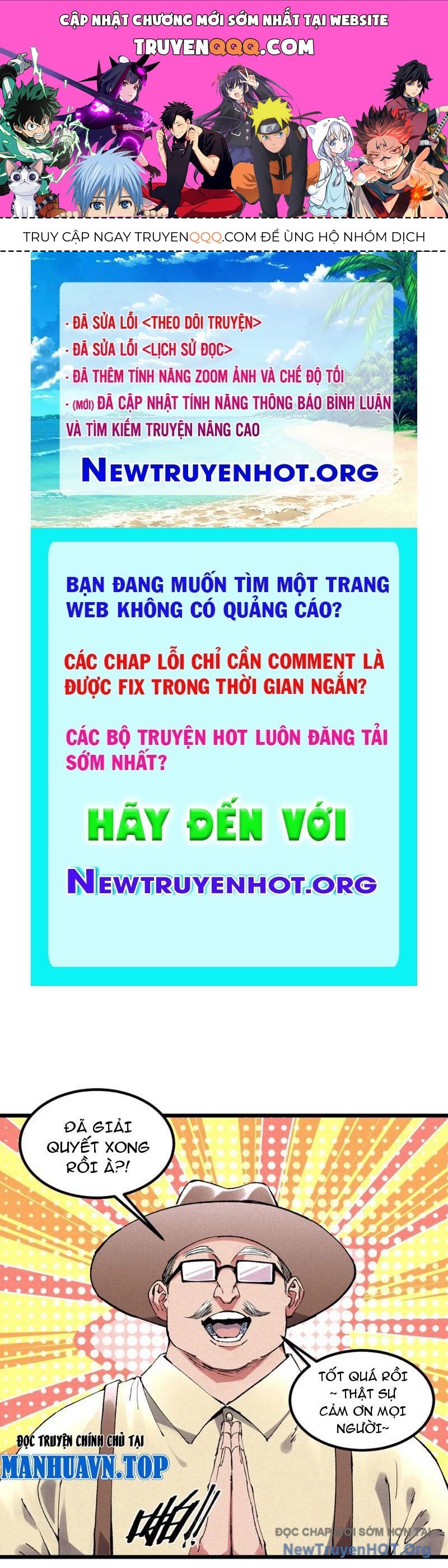 Đạo Vô Danh Tập 13 trang 1