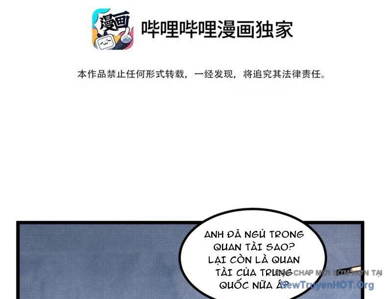 Đạo Vô Danh Tập 7 trang 26