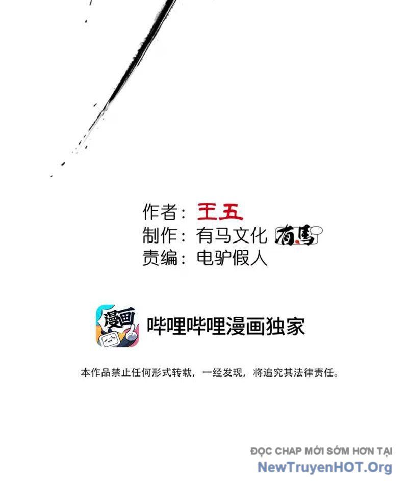 Đạo Vô Danh Tập 9 trang 8