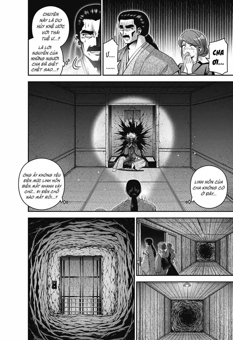 Dark Gathering Tập 67 trang 5