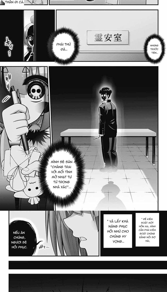 Dark Gathering Tập 69 trang 16