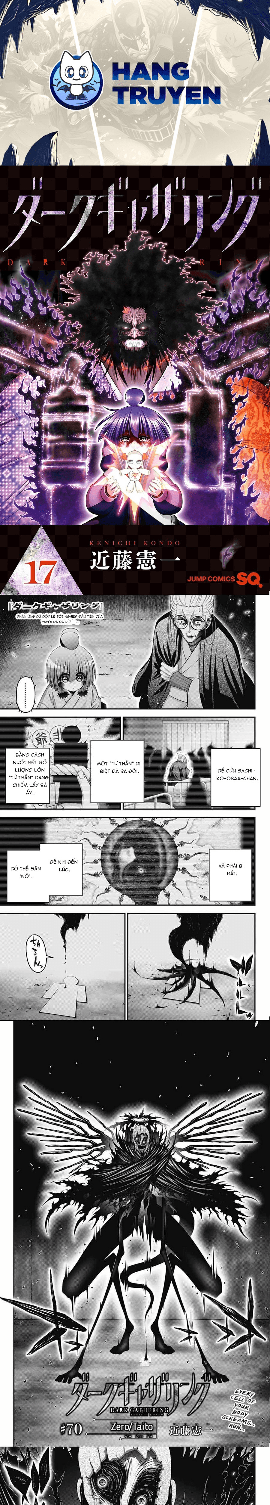 Dark Gathering Tập 70 trang 1