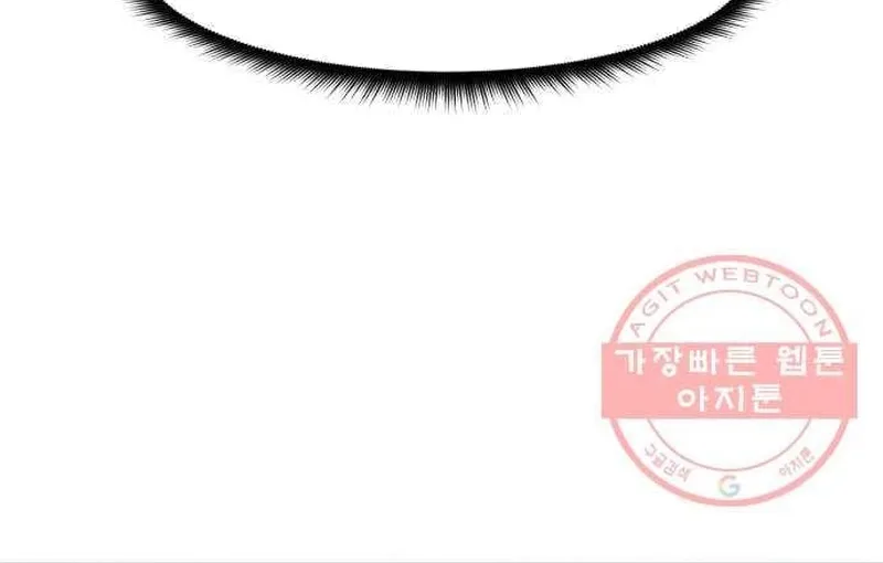 Đấu Sĩ Xác Sống Tập 41 trang 59