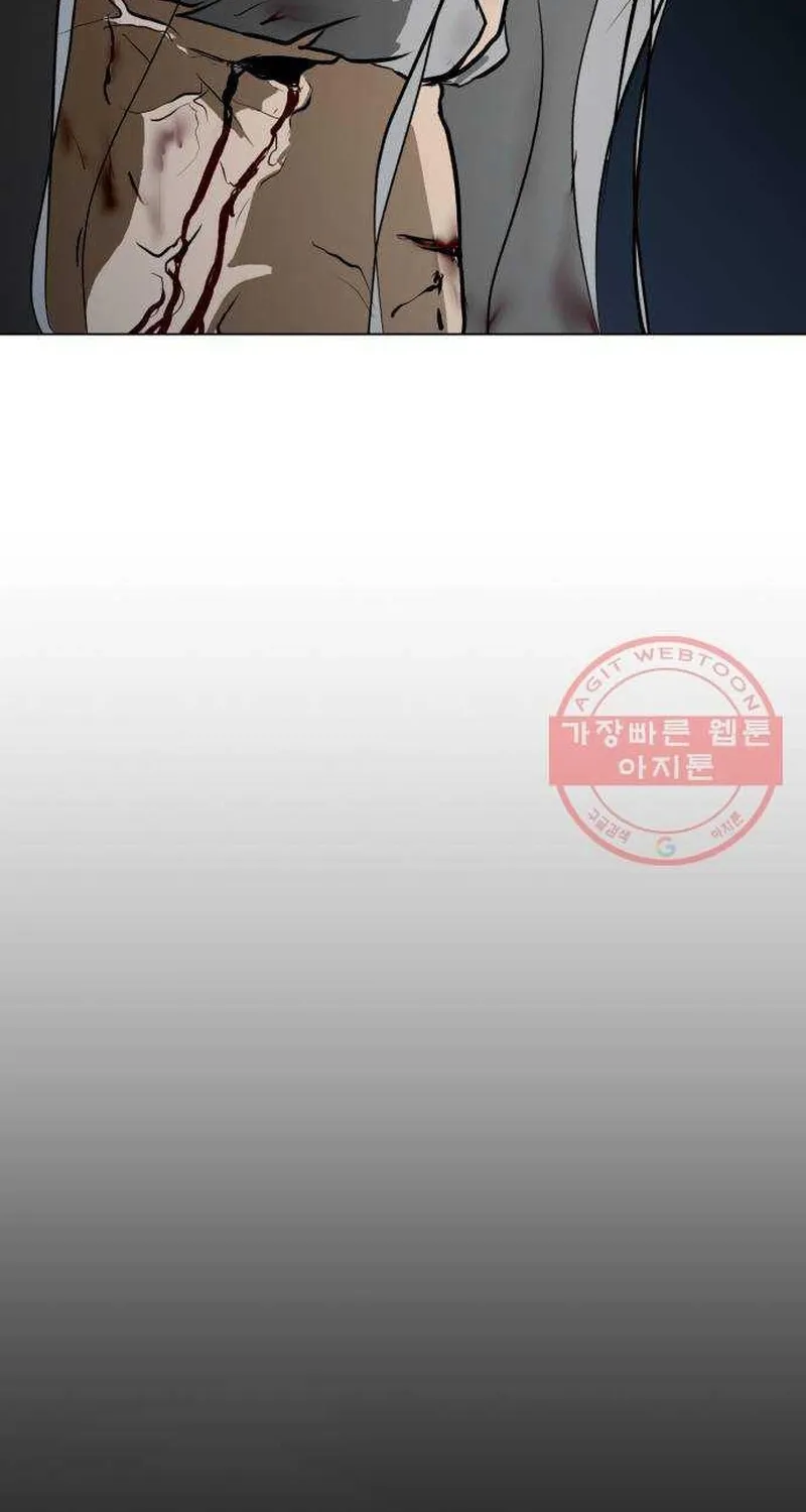 Đấu Sĩ Xác Sống Tập 49 trang 83