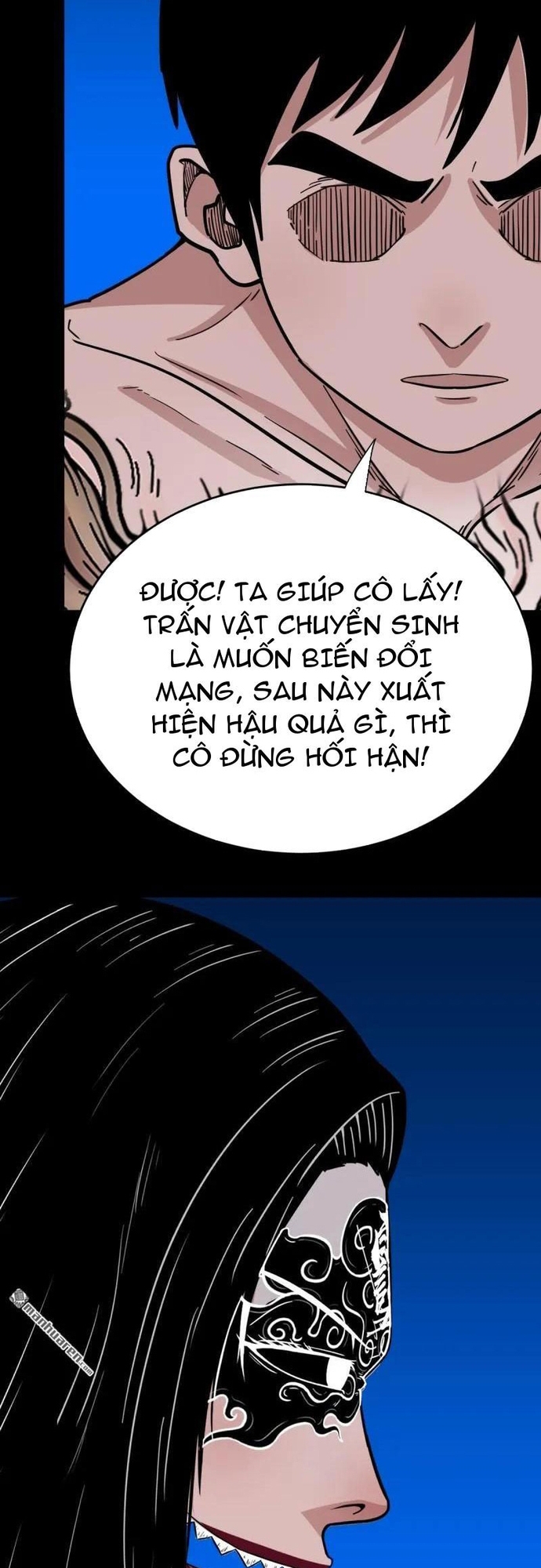 đấu Yếm Thần Tập 382 trang 68
