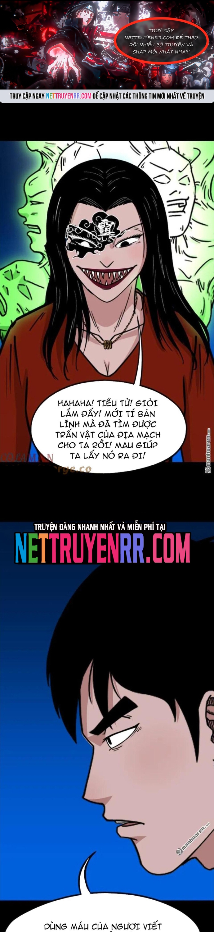 đấu Yếm Thần Tập 383 trang 1