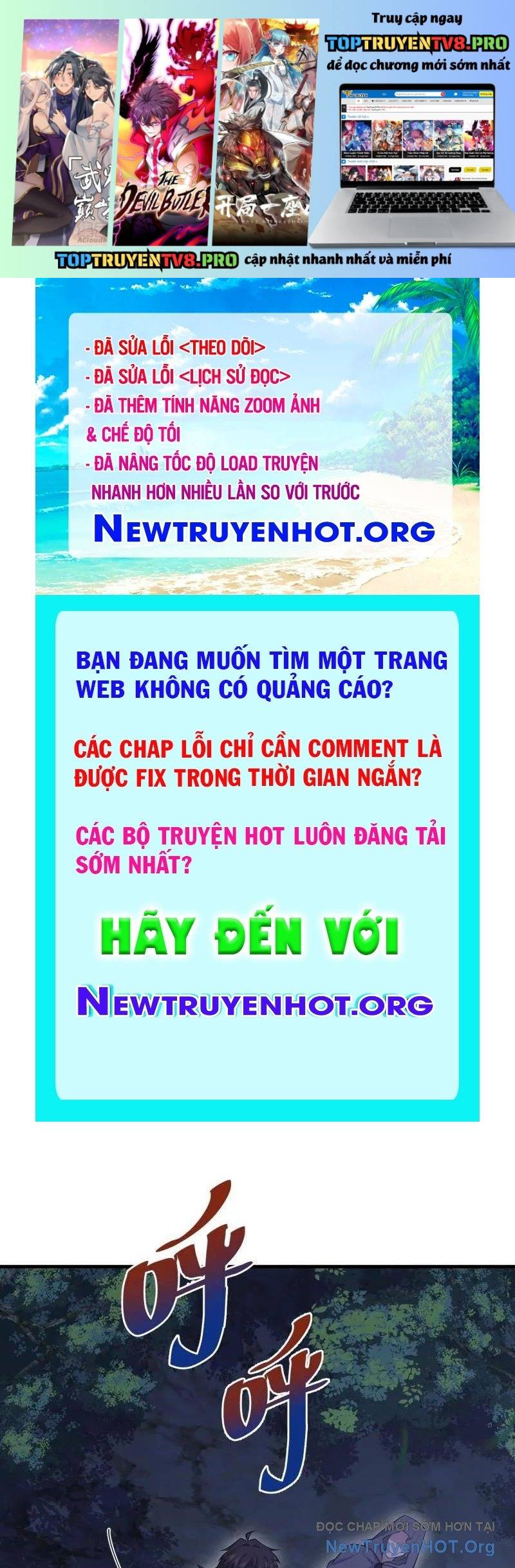 Đệ Nhất Danh Sách Tập 591 trang 1
