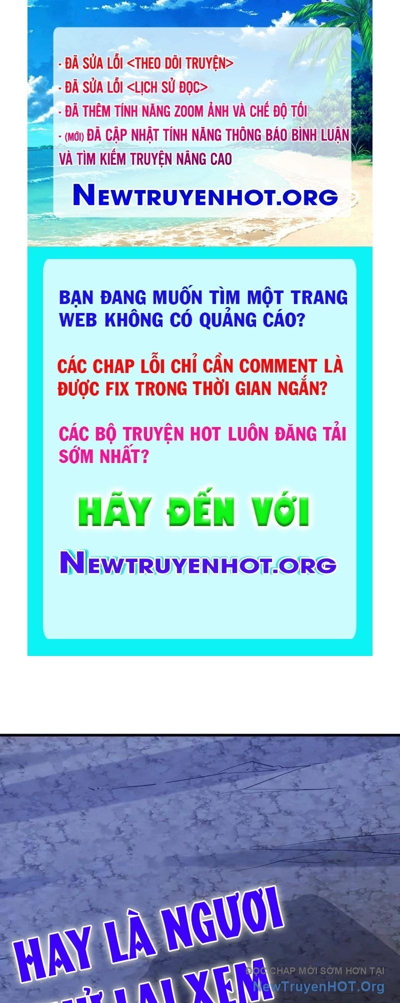 Đệ Nhất Danh Sách Tập 592 trang 1