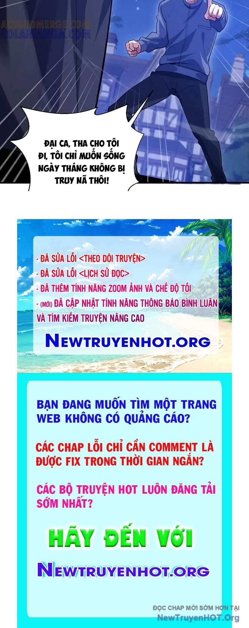 Đệ Nhất Danh Sách Tập 599 trang 203