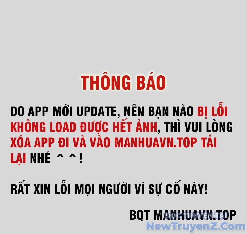 Đệ Nhất Ngự Thú Sư Tập 63 trang 2