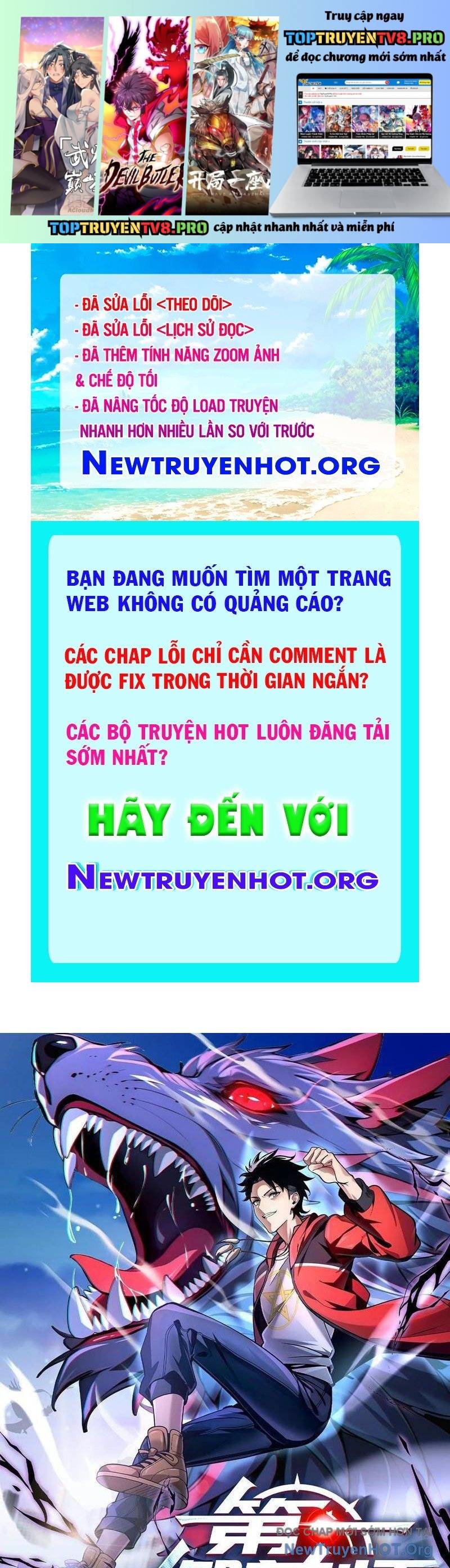 Đệ Nhất Ngự Thú Sư Tập 72 trang 1