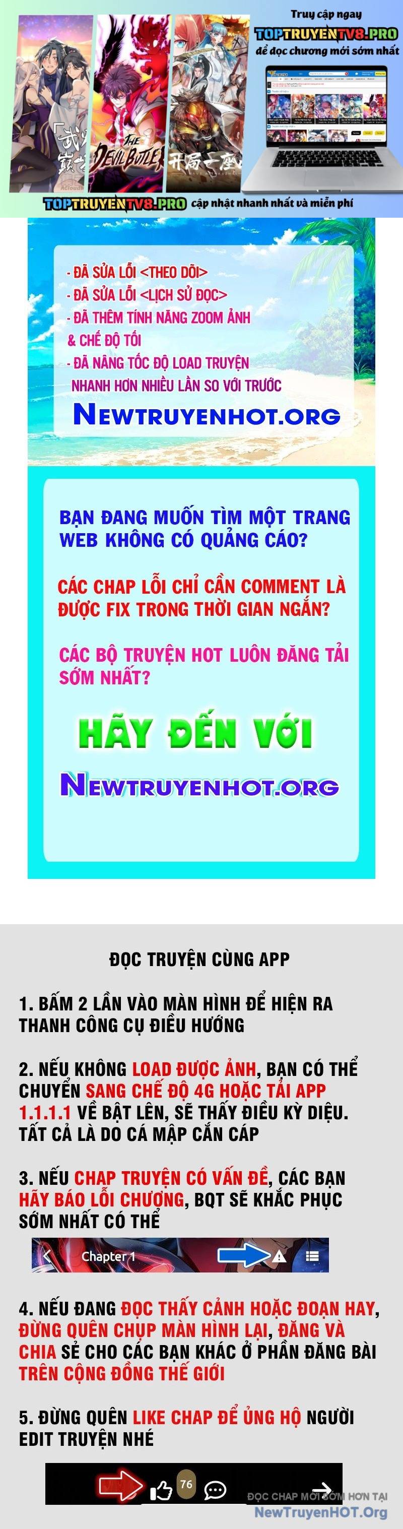 Đệ Nhất Ngự Thú Sư Tập 73 trang 1