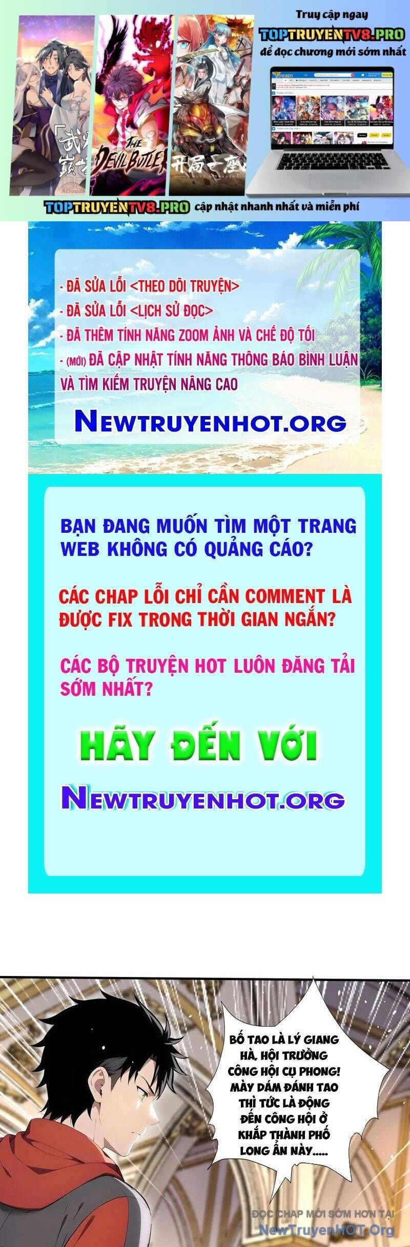 Đệ Nhất Ngự Thú Sư Tập 75 trang 2