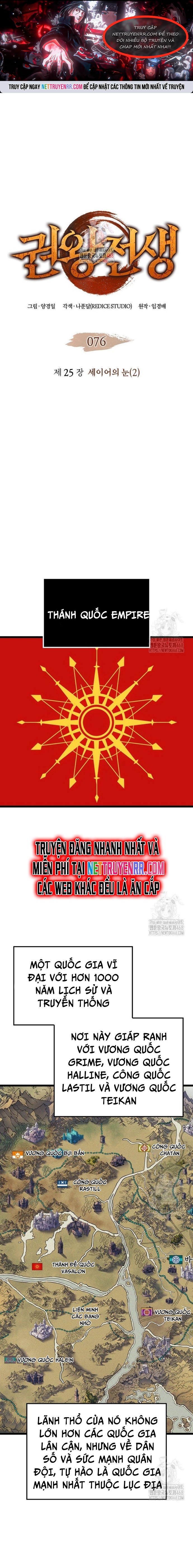 Đế Vương Hồi Quy Tập 76 trang 1