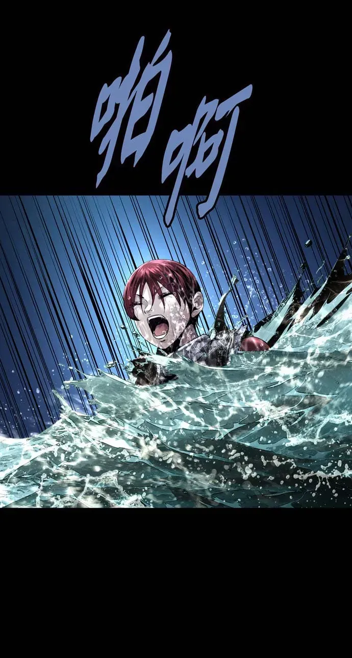 Dead Queen Tập 160 trang 68