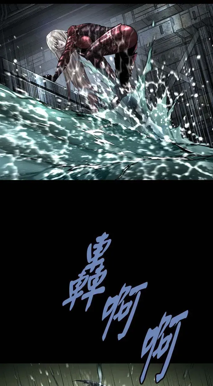 Dead Queen Tập 161 trang 6