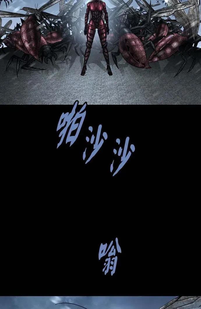 Dead Queen Tập 161 trang 61
