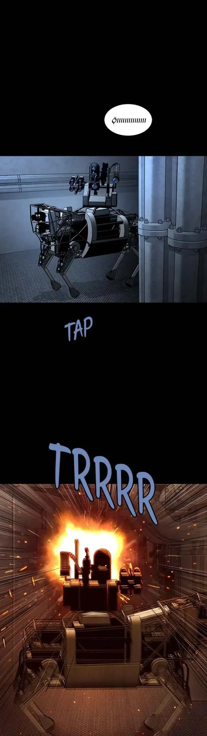 Dead Queen Tập 93 trang 22