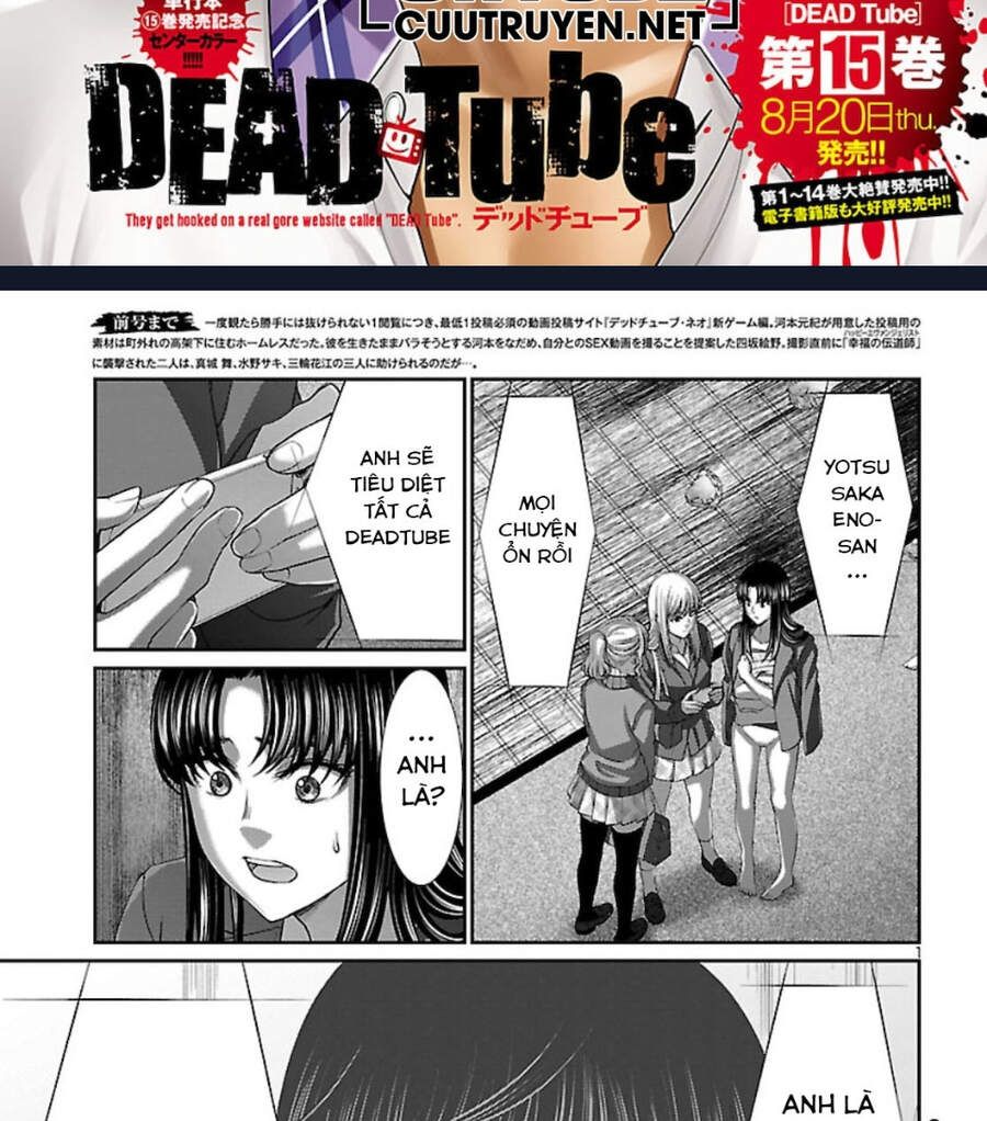 Dead Tube Tập 63.2 trang 4