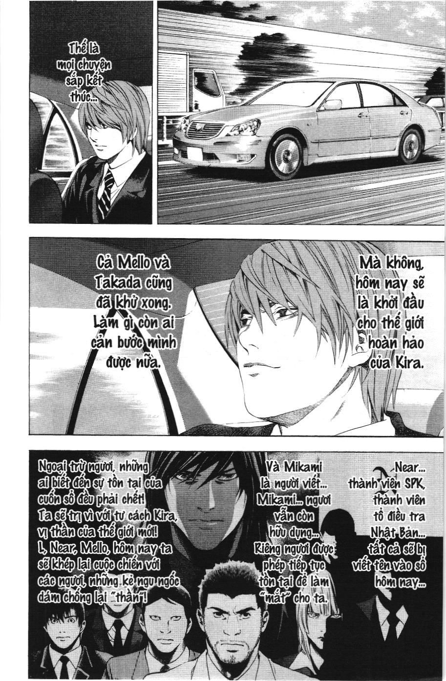 Death Note (Scan) Tập 100 trang 13