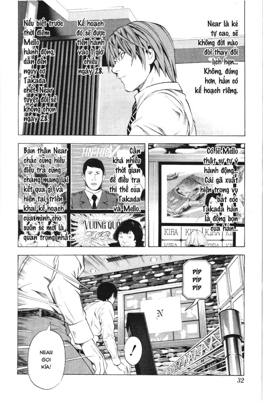 Death Note (Scan) Tập 100 trang 5