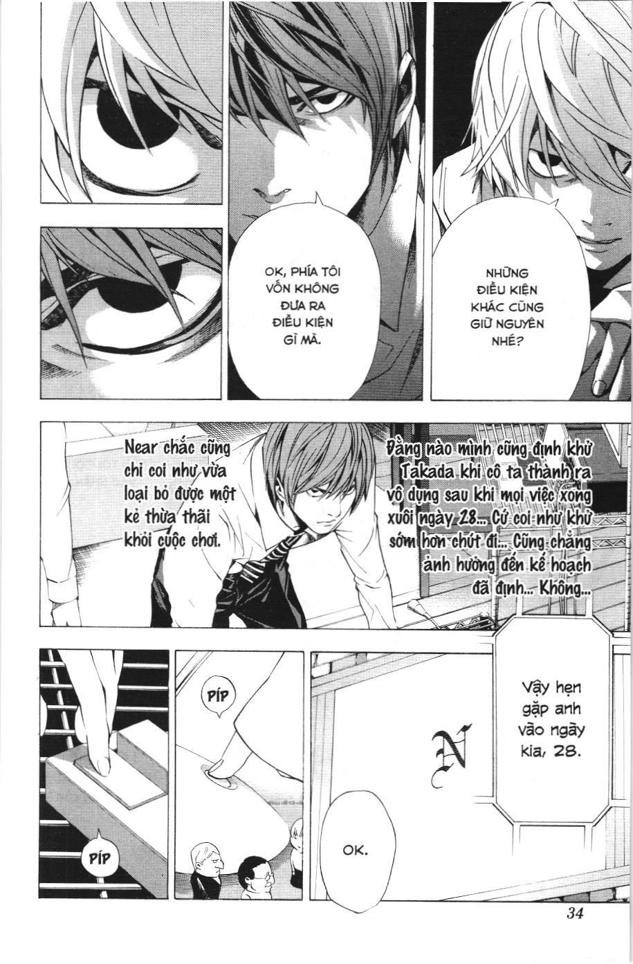 Death Note (Scan) Tập 100 trang 7