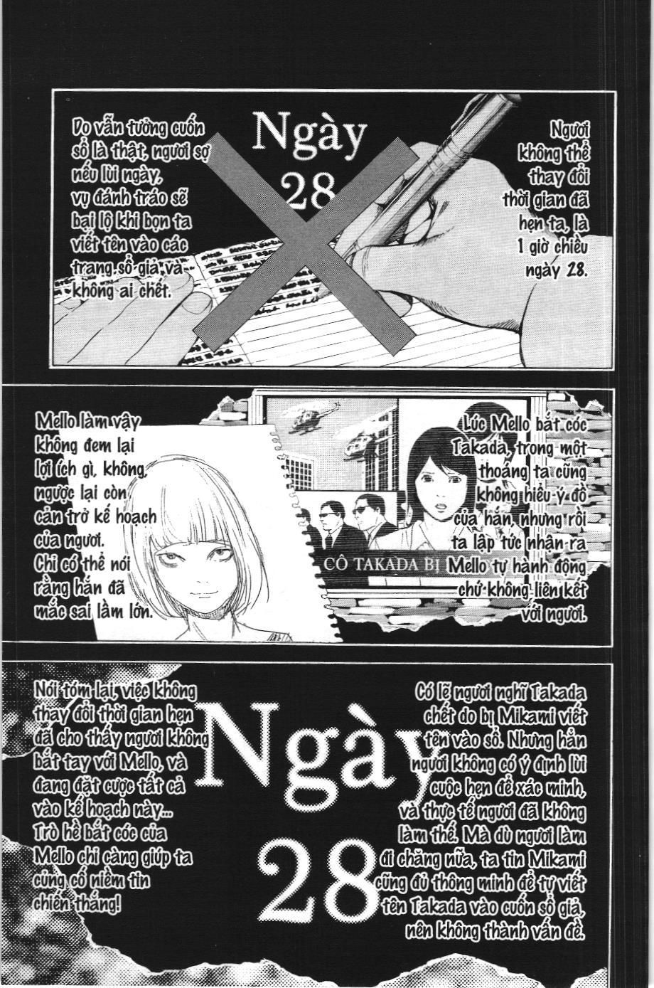Death Note (Scan) Tập 102 trang 12