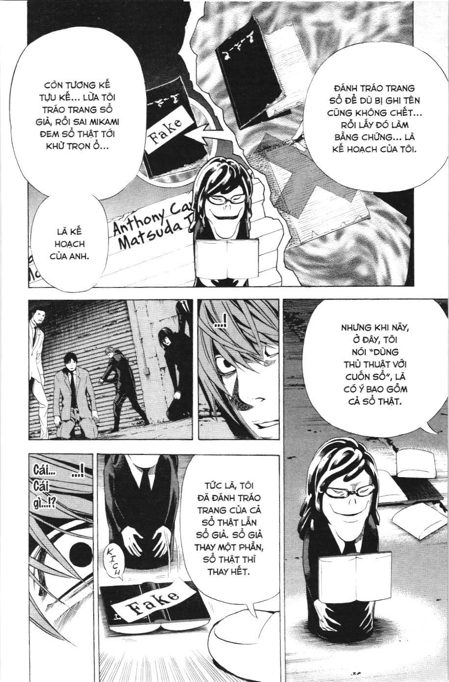 Death Note (Scan) Tập 103 trang 14