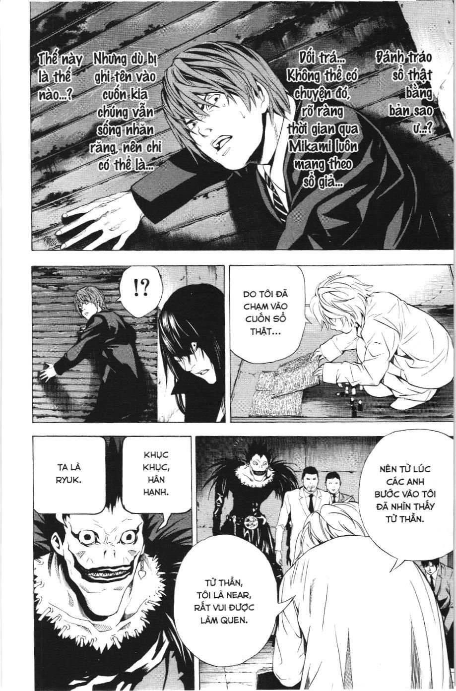 Death Note (Scan) Tập 103 trang 16