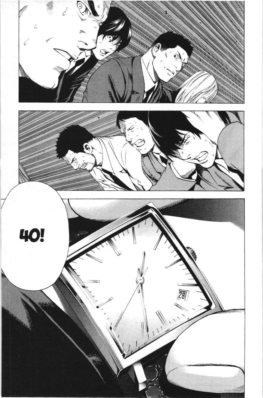 Death Note (Scan) Tập 103 trang 3