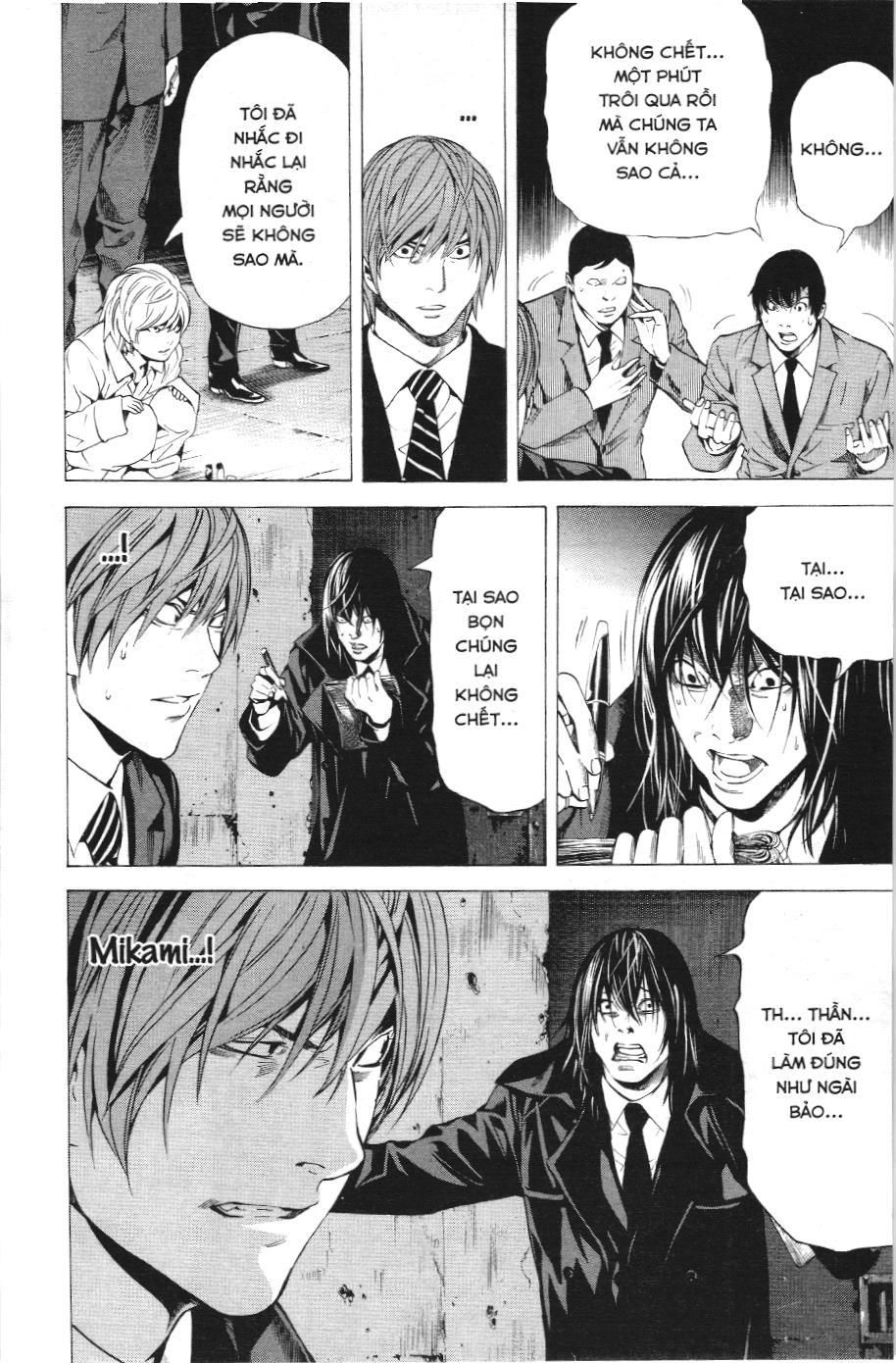 Death Note (Scan) Tập 103 trang 6