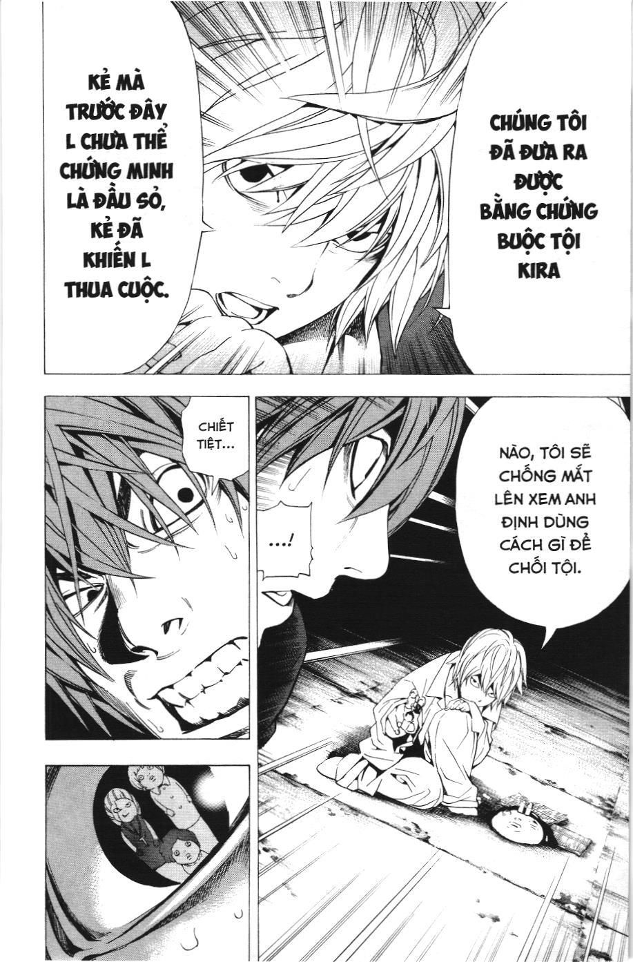Death Note (Scan) Tập 104 trang 17