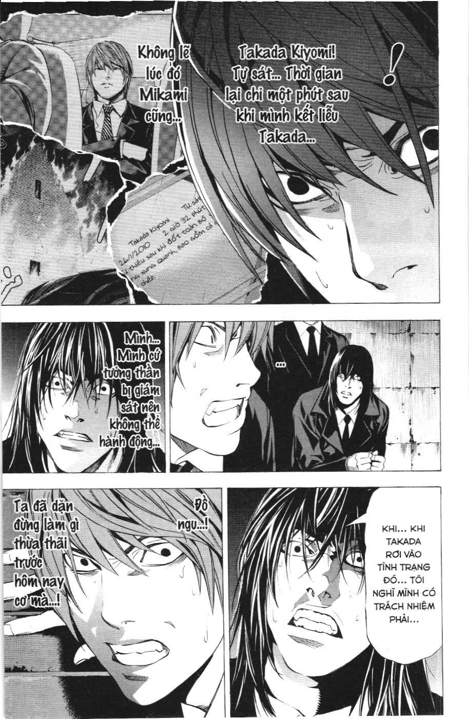 Death Note (Scan) Tập 104 trang 4