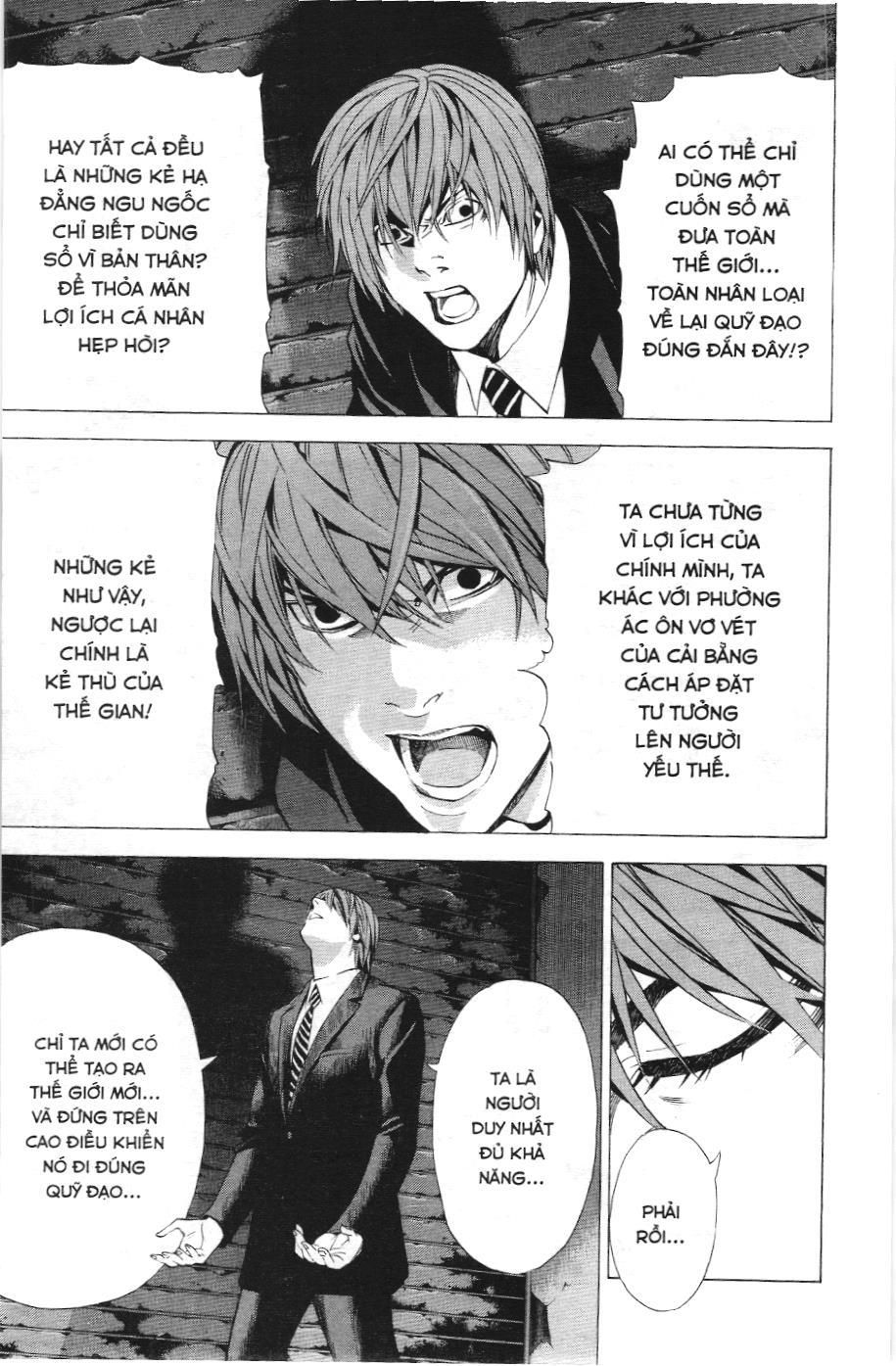 Death Note (Scan) Tập 105 trang 12