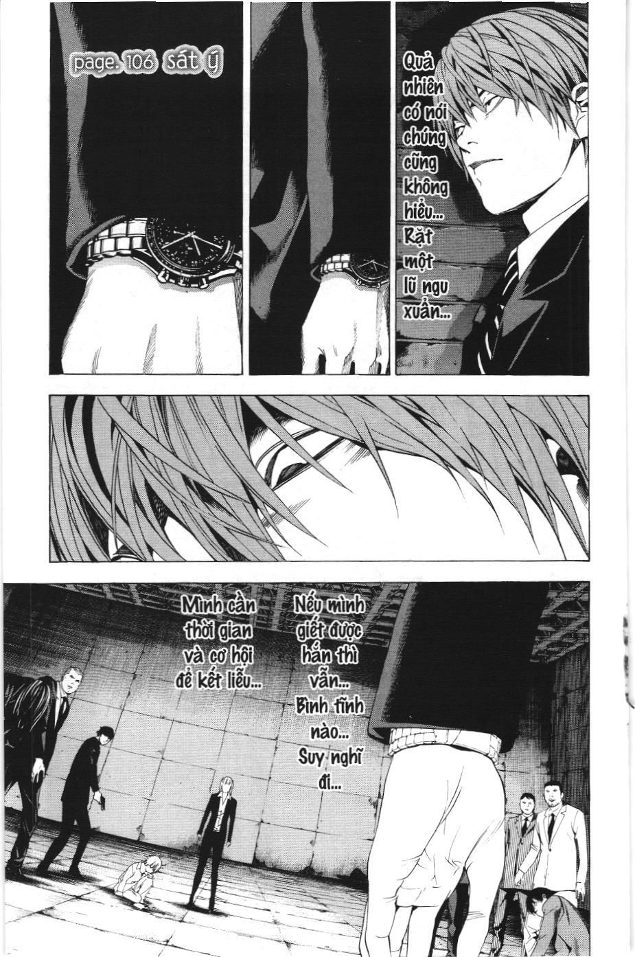 Death Note (Scan) Tập 106 trang 1