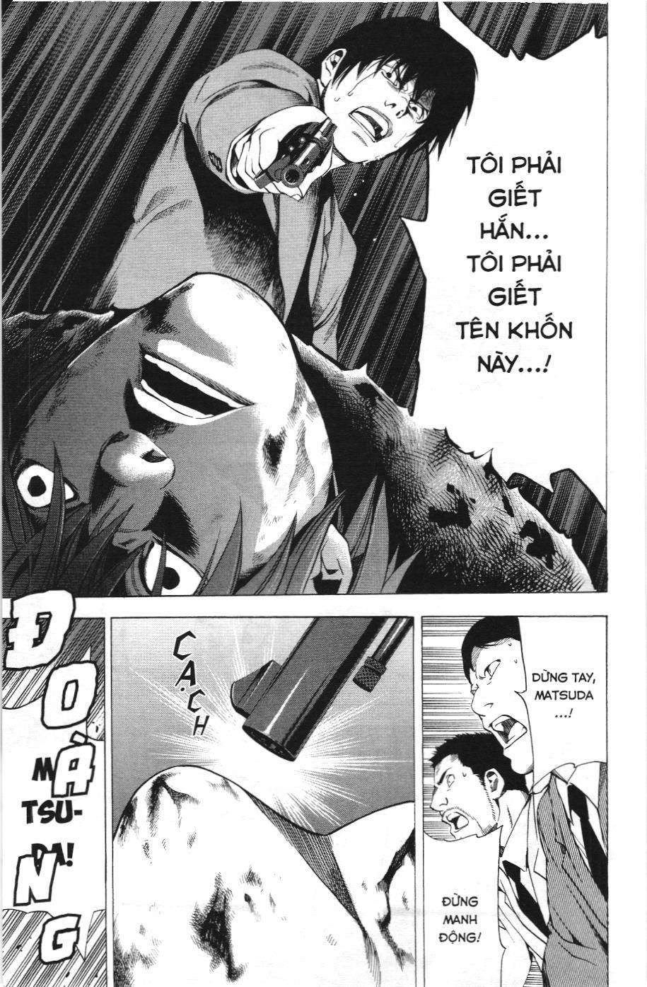 Death Note (Scan) Tập 106 trang 15