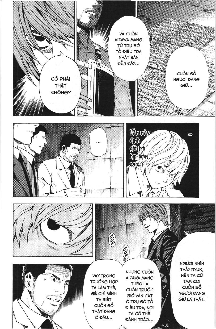 Death Note (Scan) Tập 106 trang 4