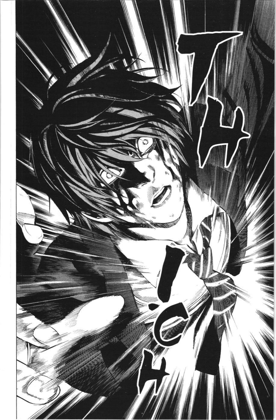 Death Note (Scan) Tập 107 trang 15