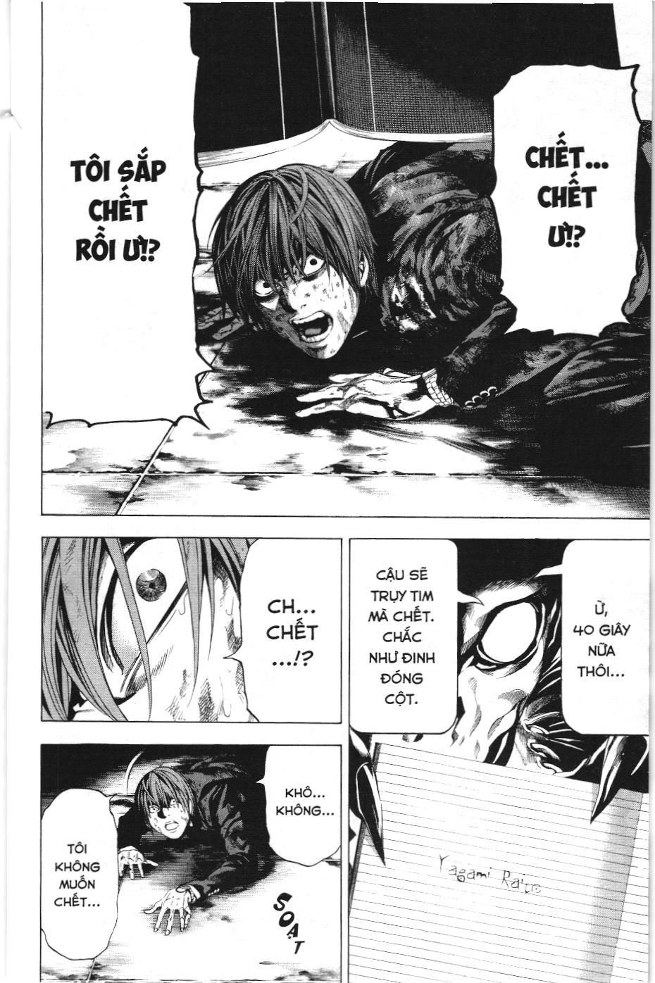 Death Note (Scan) Tập 107 trang 9
