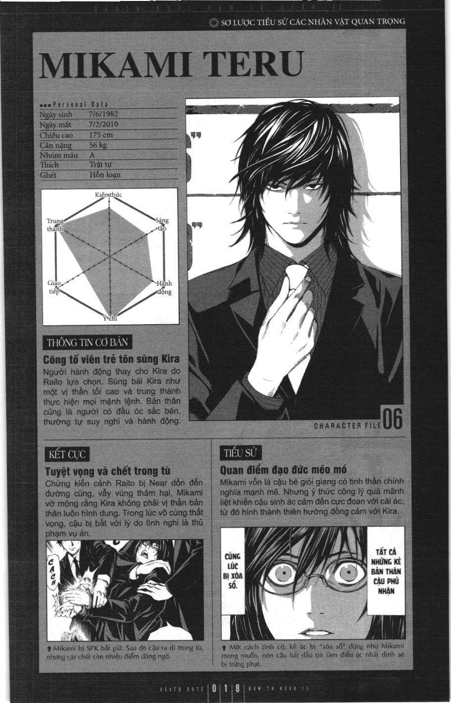 Death Note (Scan) Tập 108.1 trang 8